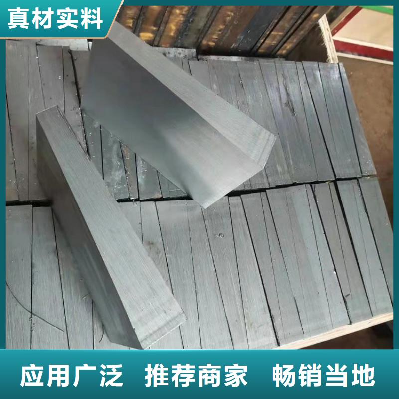 斜铁_布袋吊挂来图定制