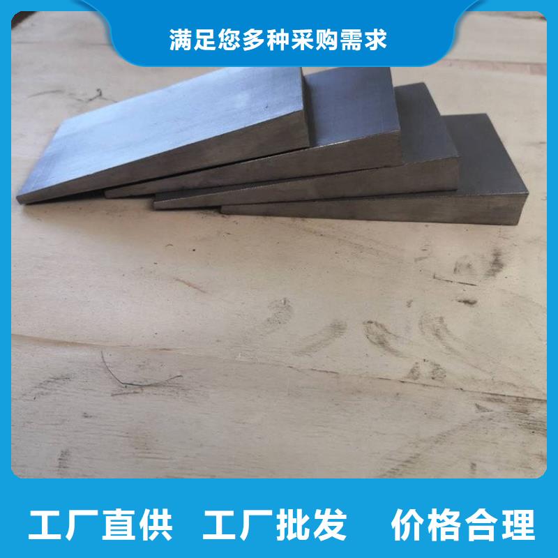 斜铁 【布袋除尘器】源头厂家供应