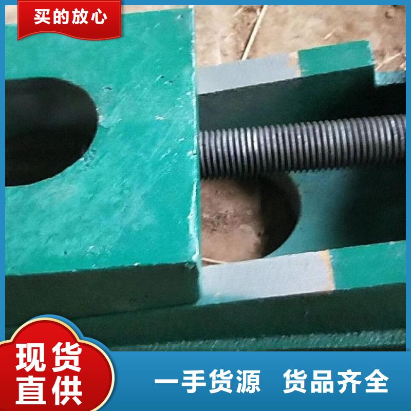 【斜铁-除尘布袋海量现货直销】