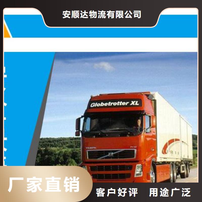 重庆到铜陵货运回程车整车运输公司2024已更新(今天/新闻)