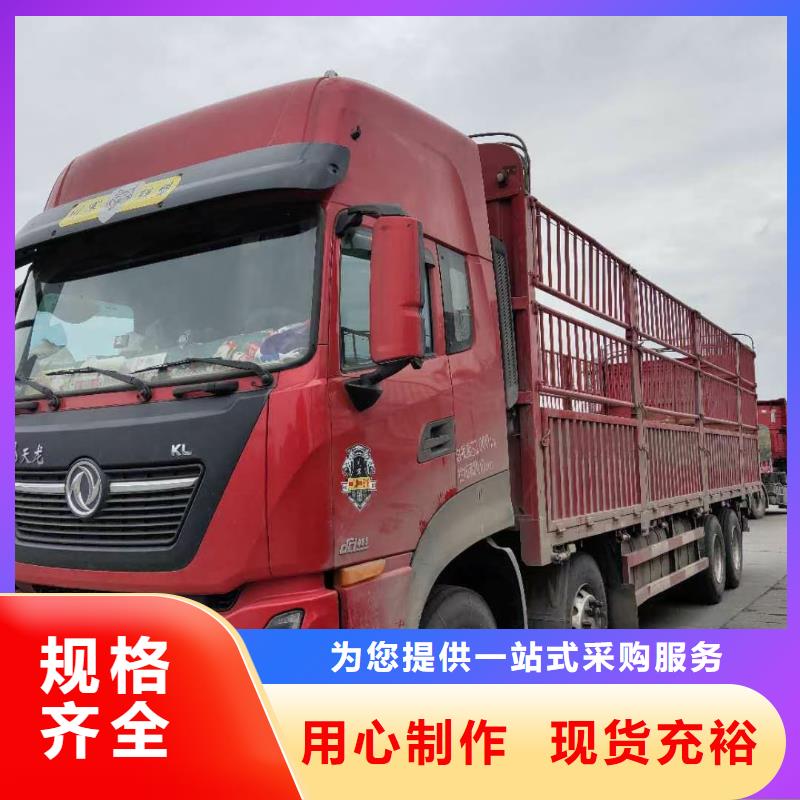 赣州到苏州返程货车运输 2024市、县均可派送