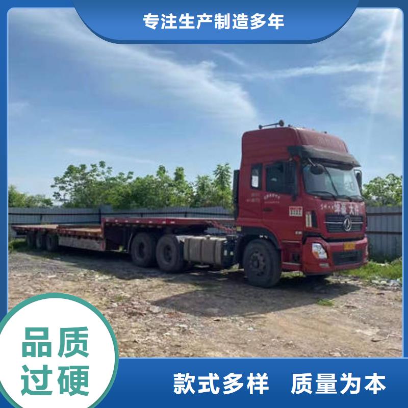 北京到贵阳回头货车整车运输公司-价格便宜