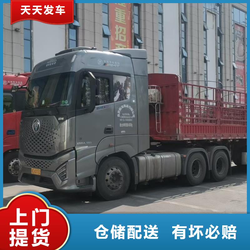 武汉到丽江货运回程车整车运输公司 时效保证
