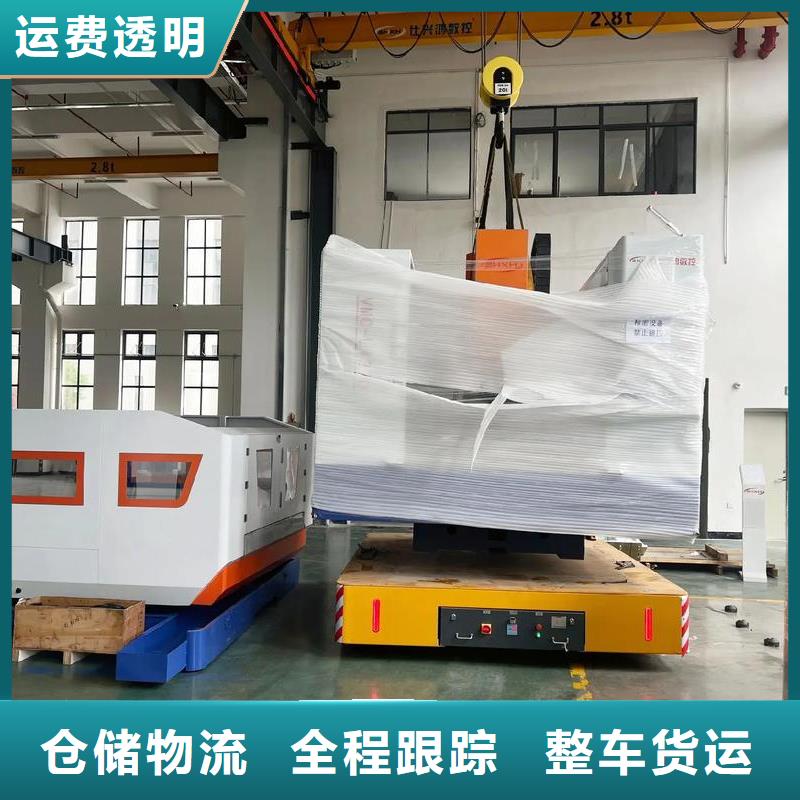 成都到株洲物流公司