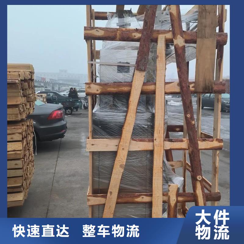 重庆到随州物流公司