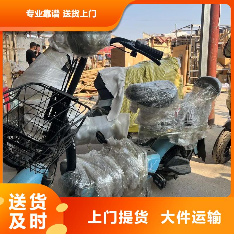 重庆到随州物流公司