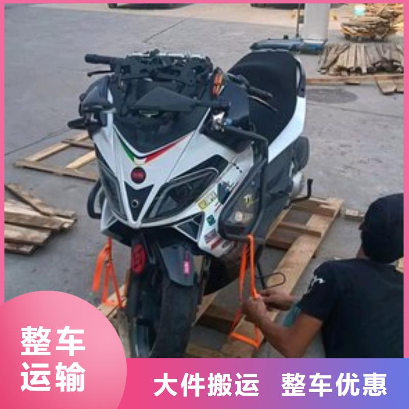 重庆到南昌物流公司