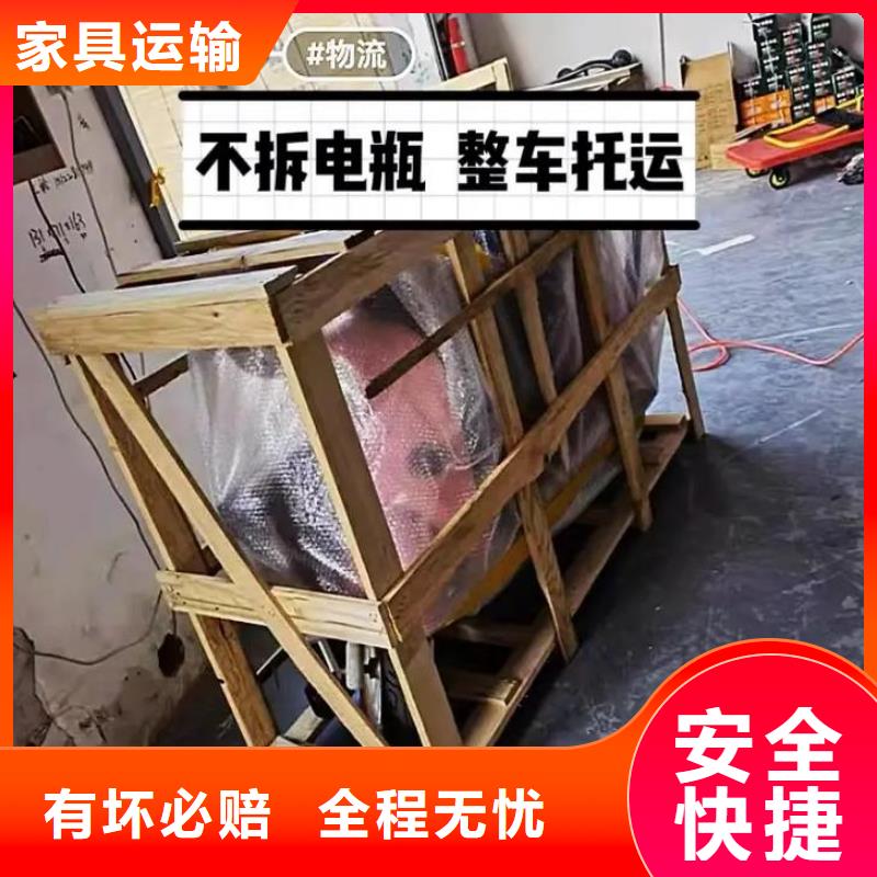 重庆到南昌物流公司