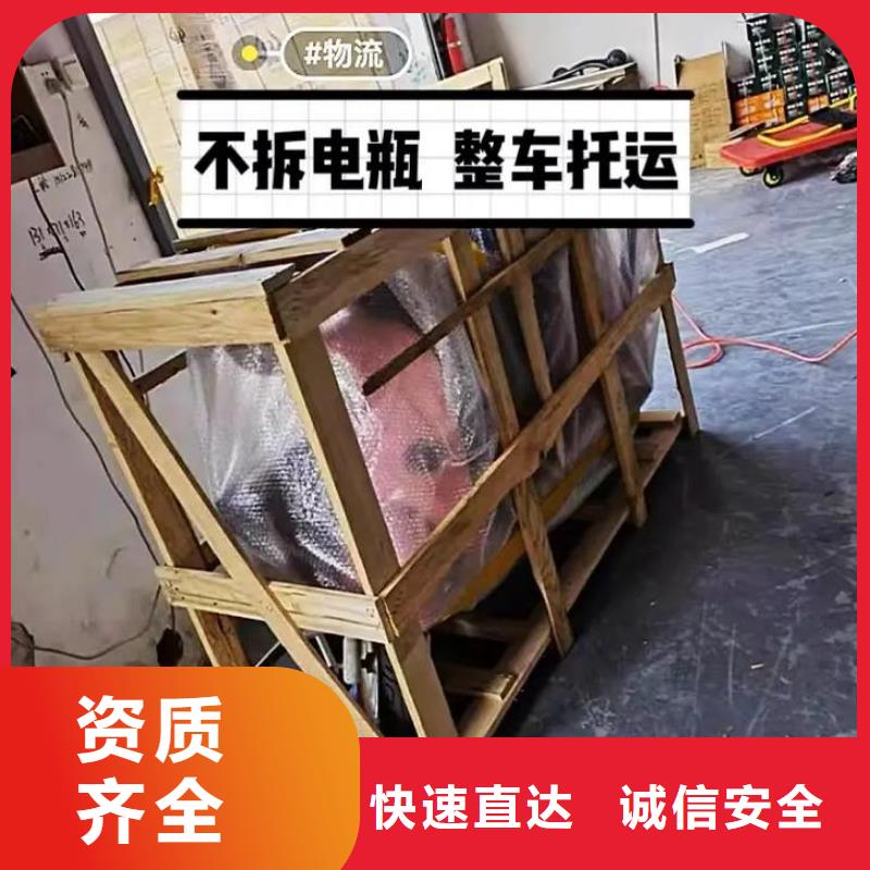 重庆到玉林物流公司