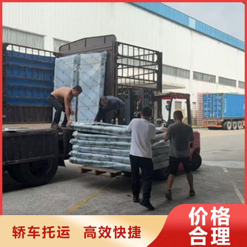 重庆到百色物流公司