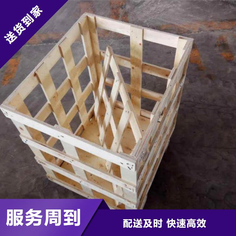 重庆到鹤壁物流公司