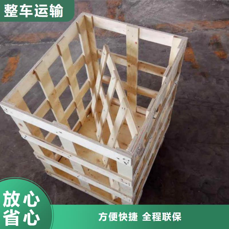 重庆到常德物流公司