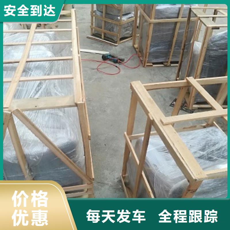 重庆到玉林物流公司