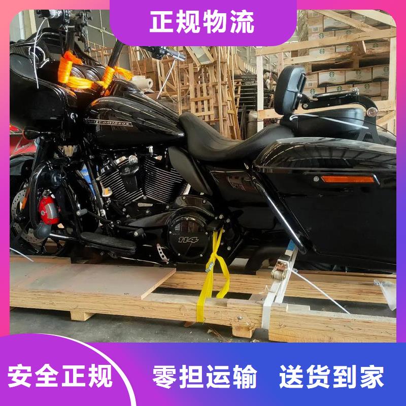 重庆到常德物流公司