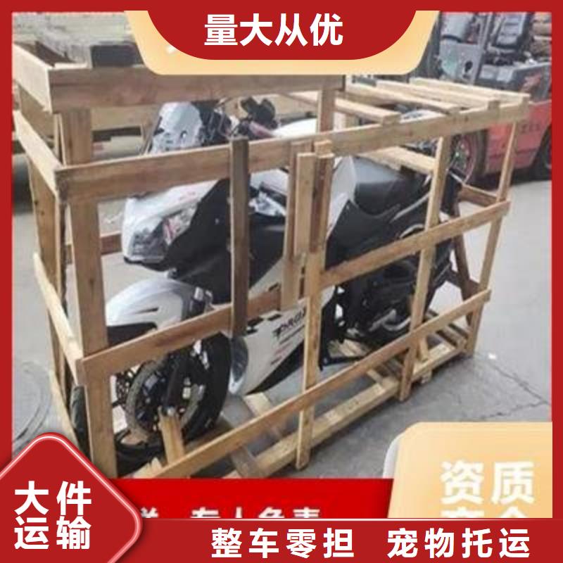 到铜仁物流公司