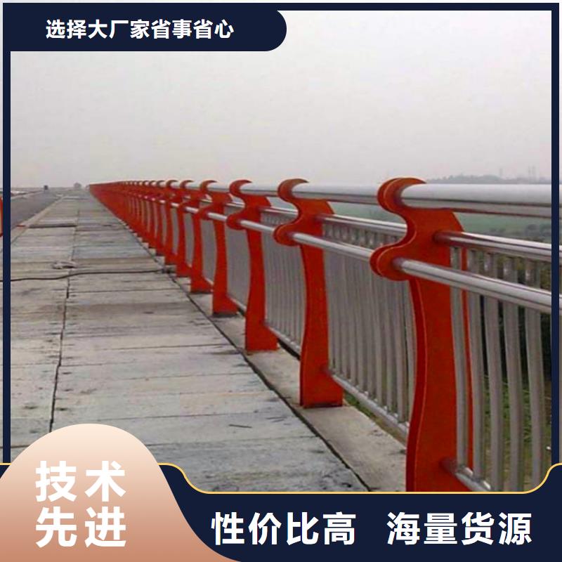 自治区方管防撞护栏桥梁钢制护栏电话
