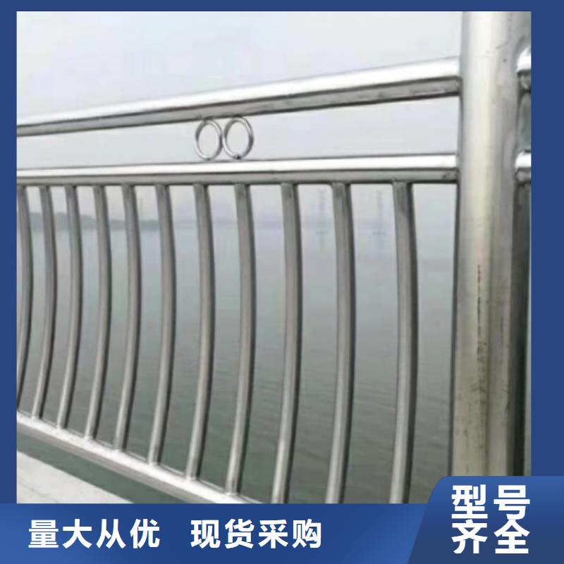 河道护栏价格