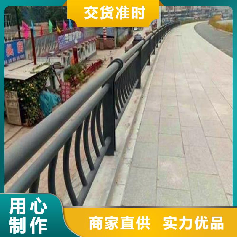 道路防撞护栏销售电话