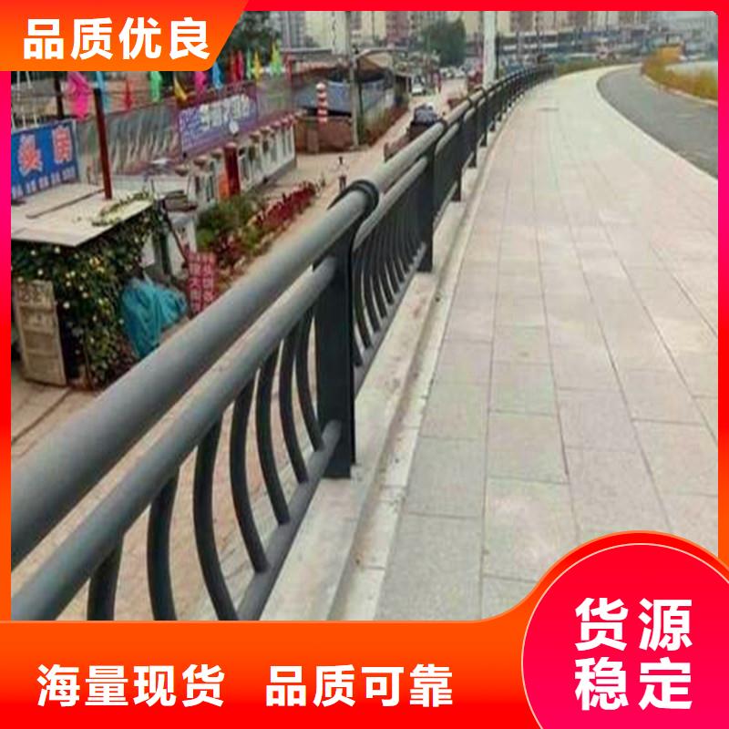 公路桥梁护栏厂家定制