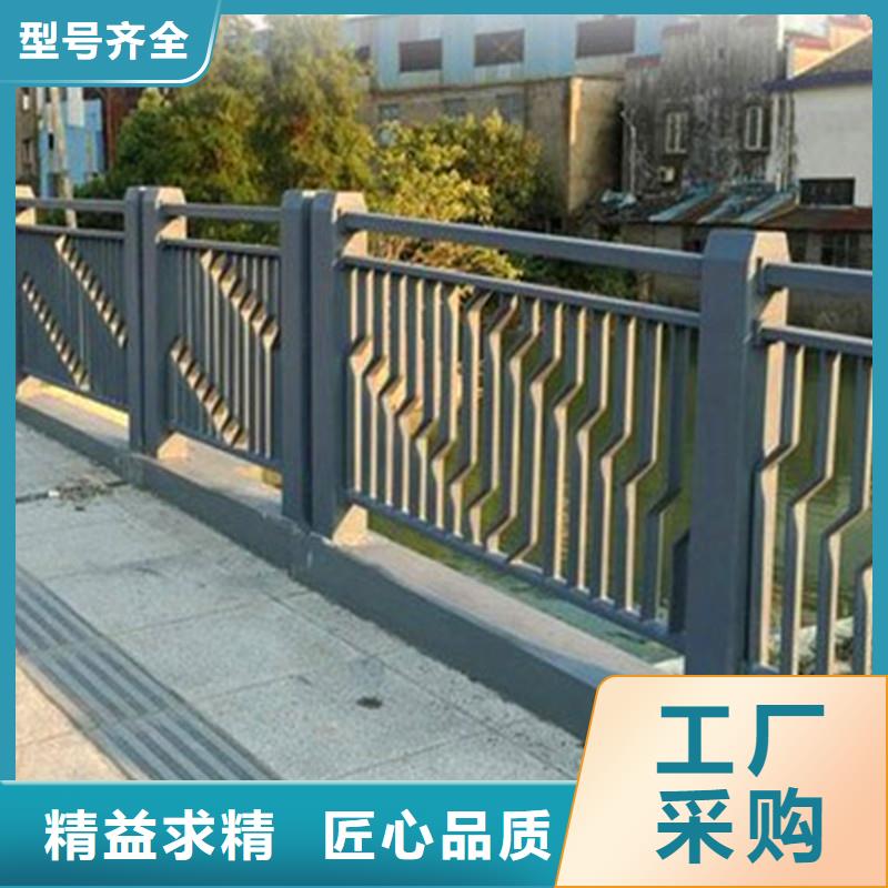 桥梁防撞护栏不锈钢复合管护栏好产品有口碑