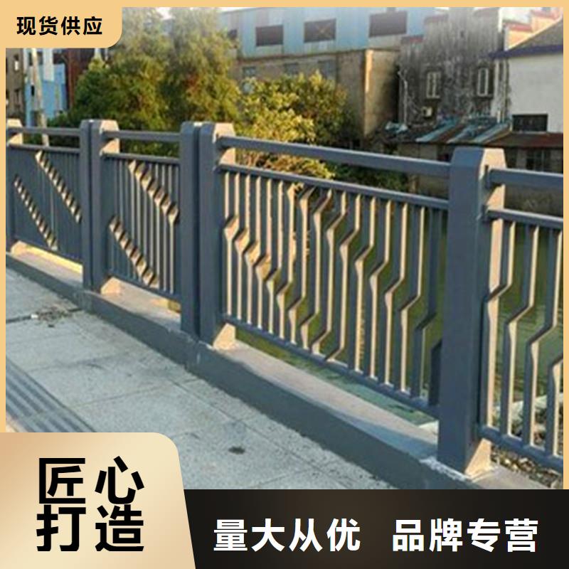 桥梁护栏规格