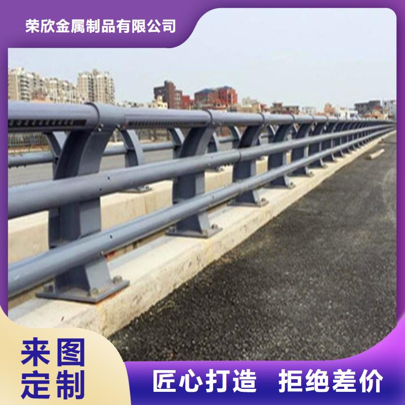 公路桥梁护栏尺寸
