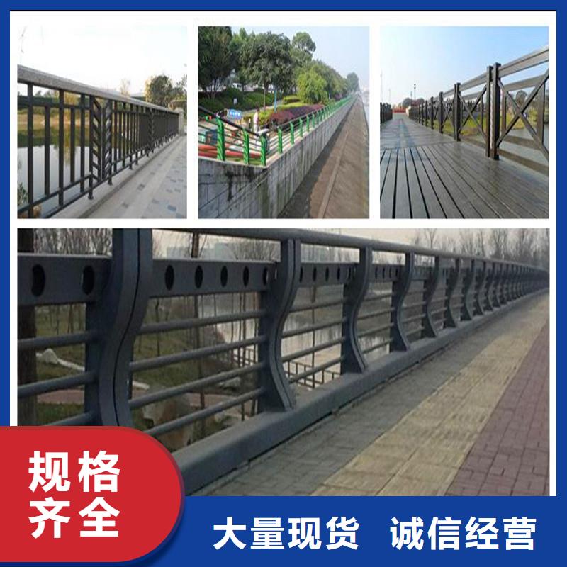 海南澄迈县公路防撞护栏定做推荐荣欣护栏