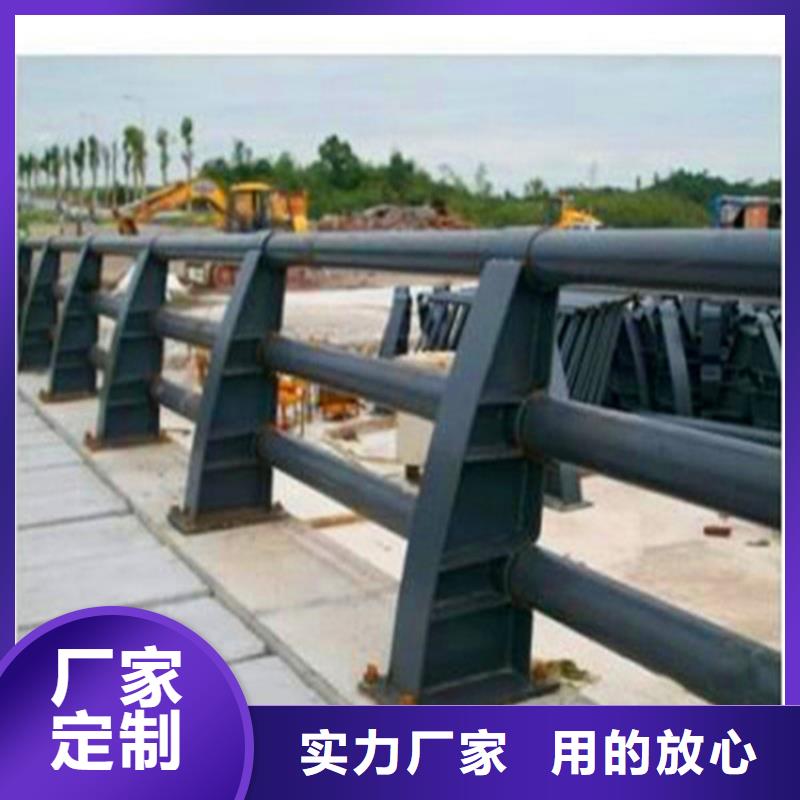 道路防撞栏杆加工欢迎来厂参观