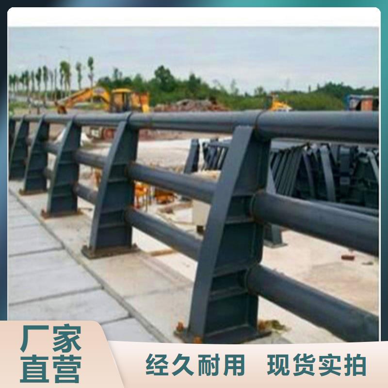 不锈钢复合工业管生产厂山东荣欣护栏