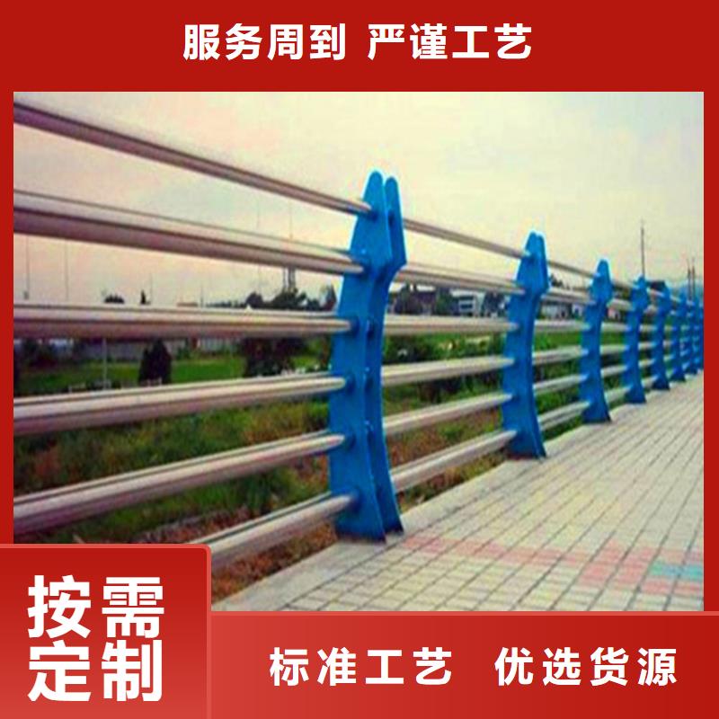 防撞桥梁护栏生产厂家山东荣欣护栏
