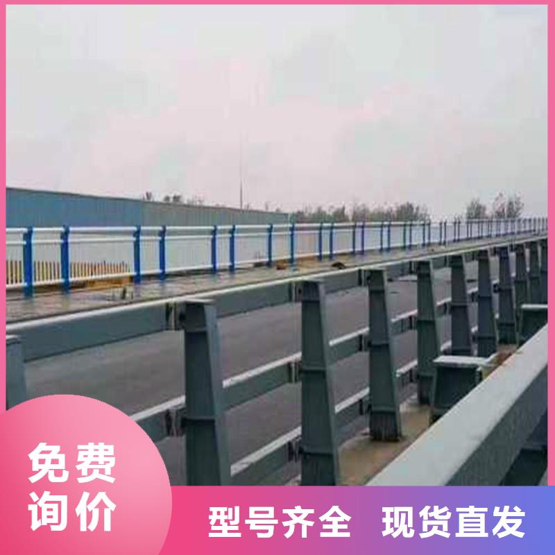 河道护栏-不锈钢复合管护栏实力优品