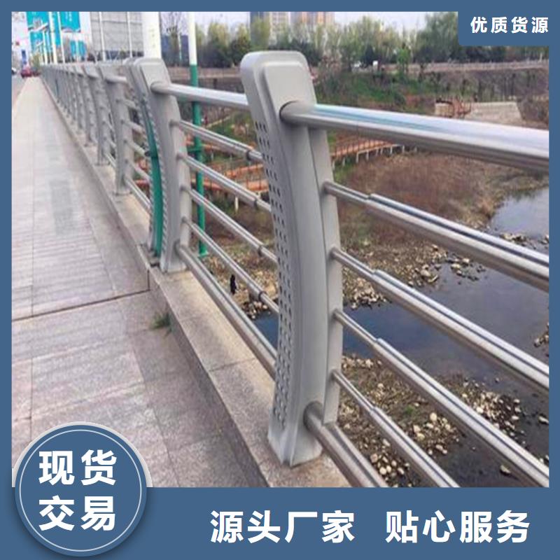 河道防护栏杆喷漆