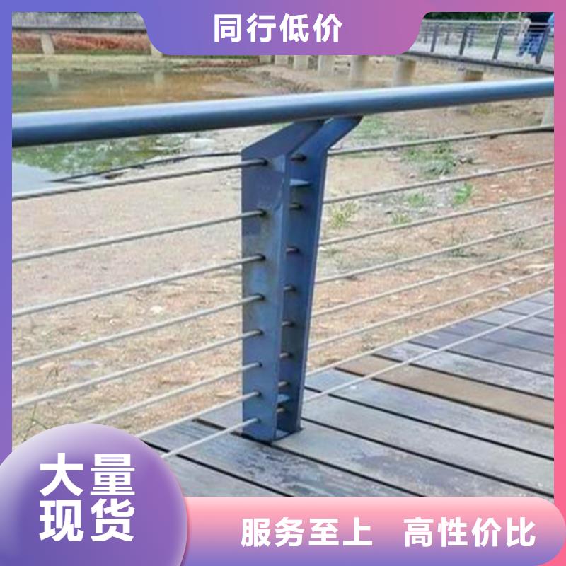 河道灯光护栏厂家电话