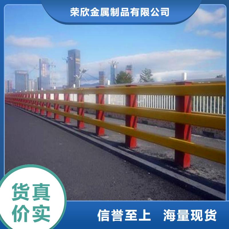 防撞公路护栏哪里有卖的