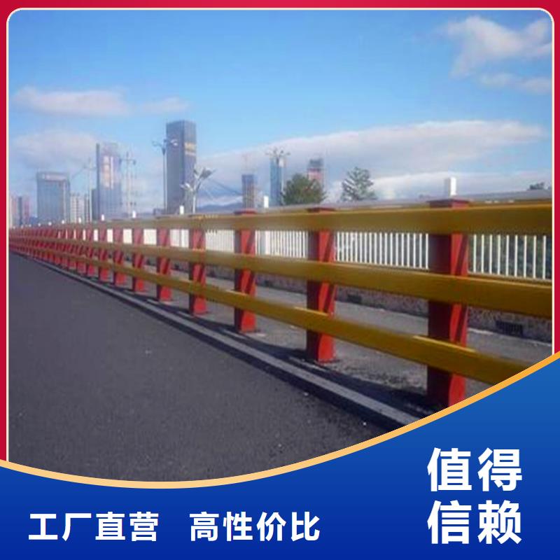 道路隔离栏杆加工