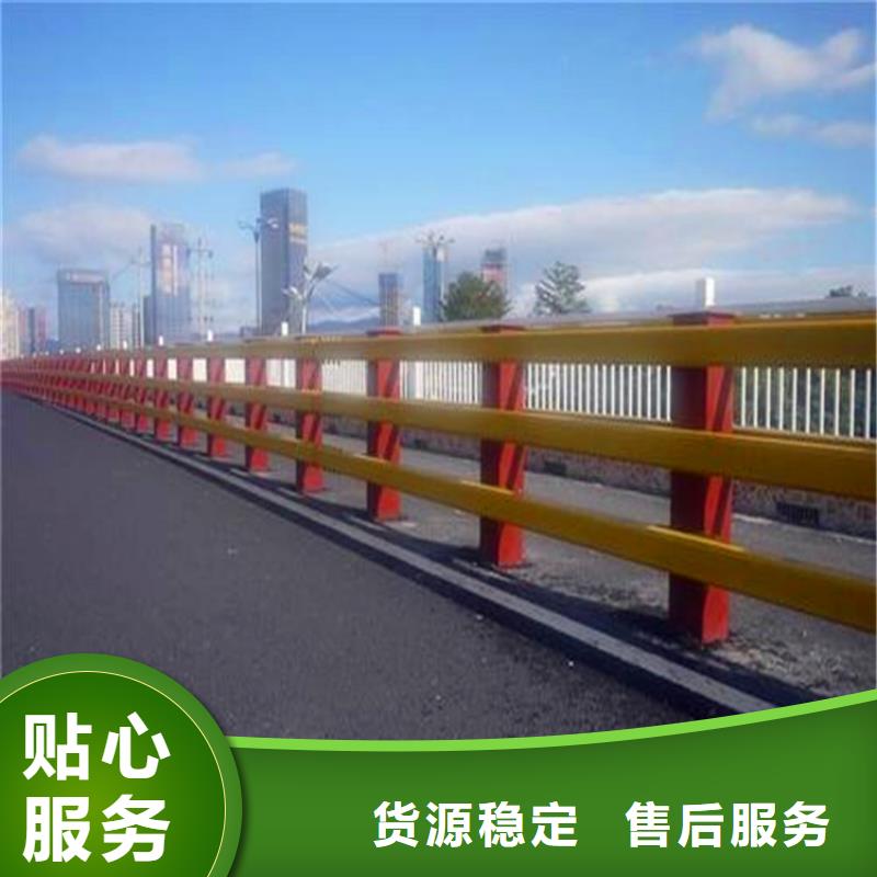 道路隔离栏杆焊接