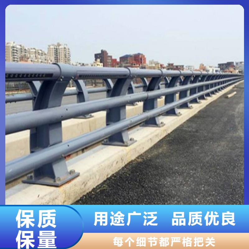 道路隔离栏杆报价