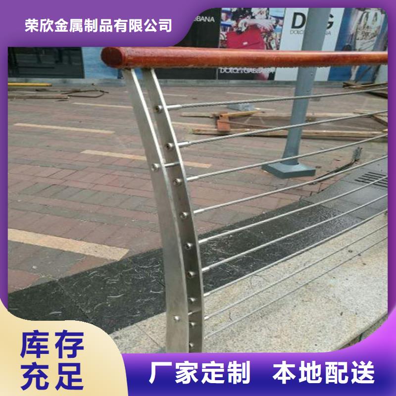 道路隔离栏杆厂家地址