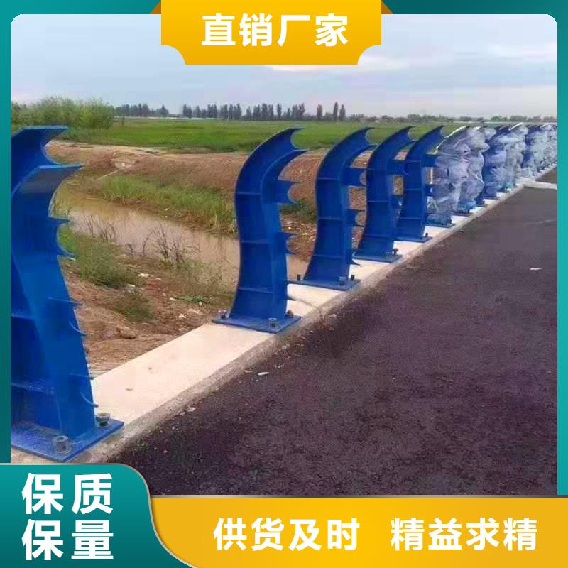 道路防撞栏杆尺寸