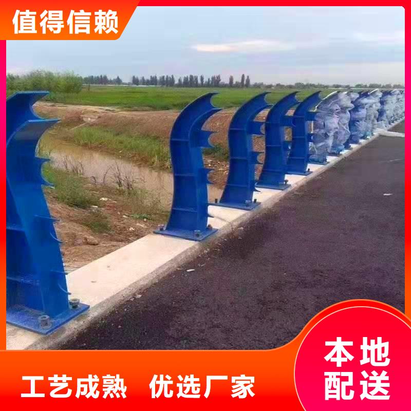 道路隔离栏杆销售电话