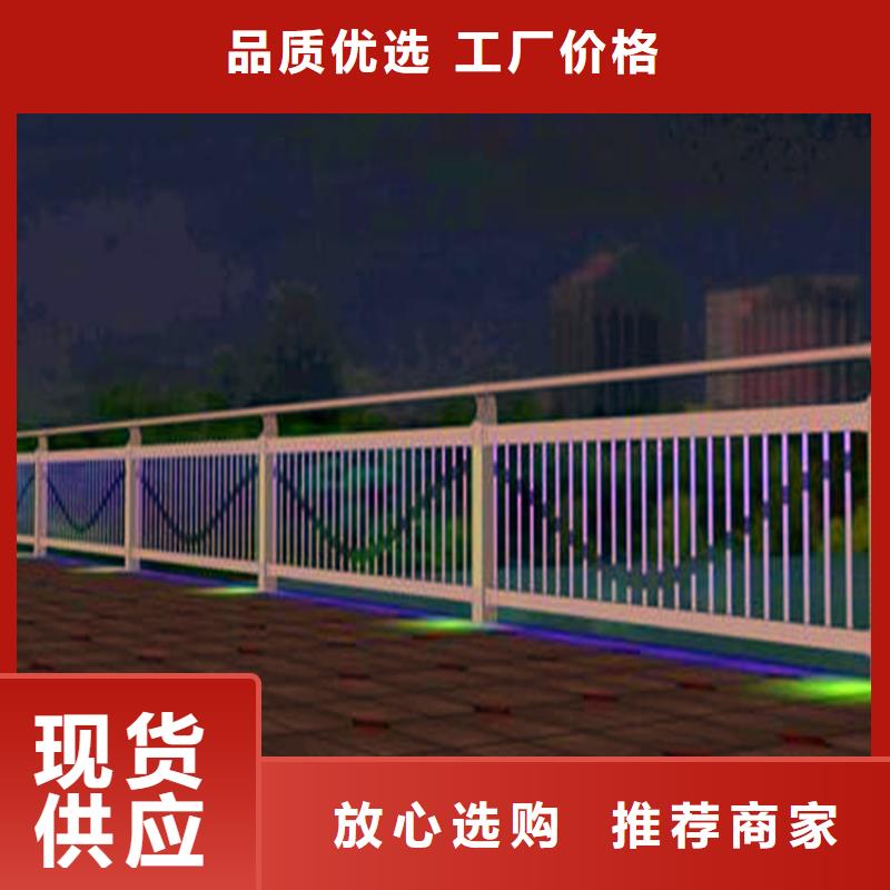 河道灯光护栏价格