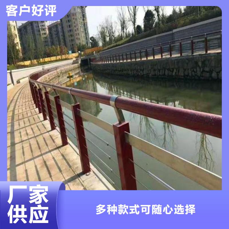 河道防护栏杆价格多少