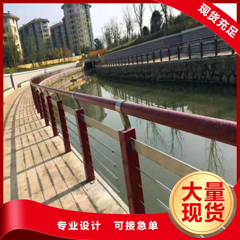 文昌市防撞公路护栏价格