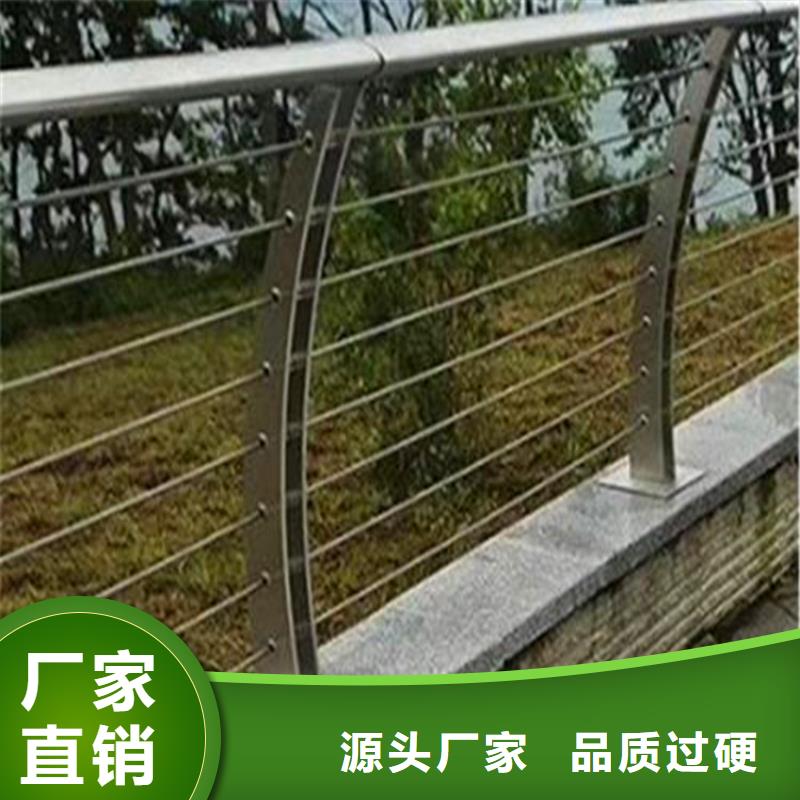 镀锌栏杆河道桥梁景观护栏多少钱