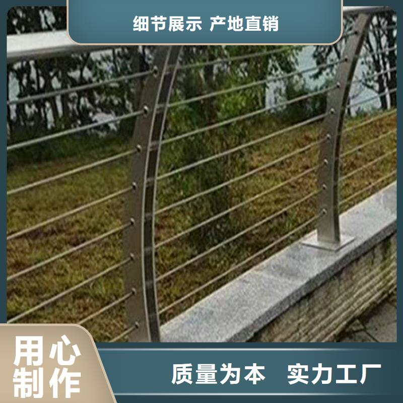 琼中县道路防撞栏杆喷塑