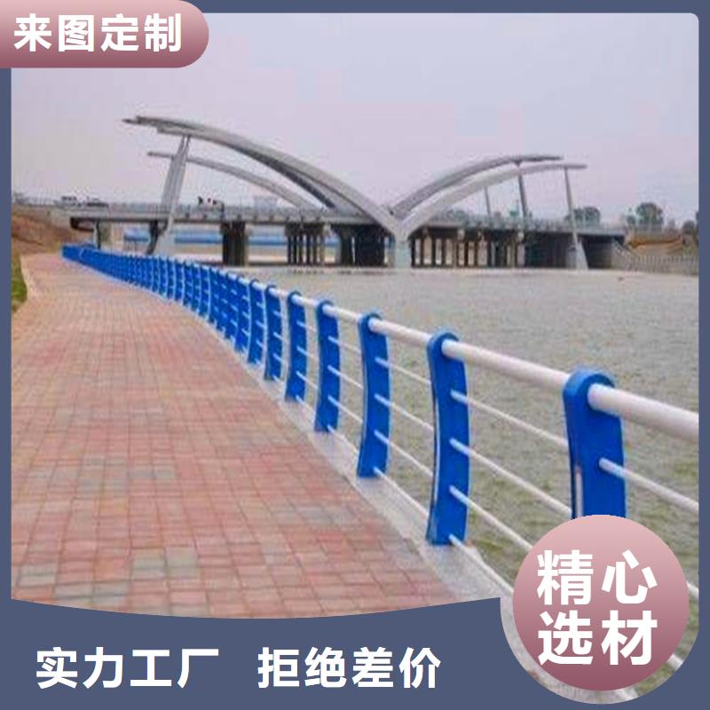 文昌市防撞公路护栏价格