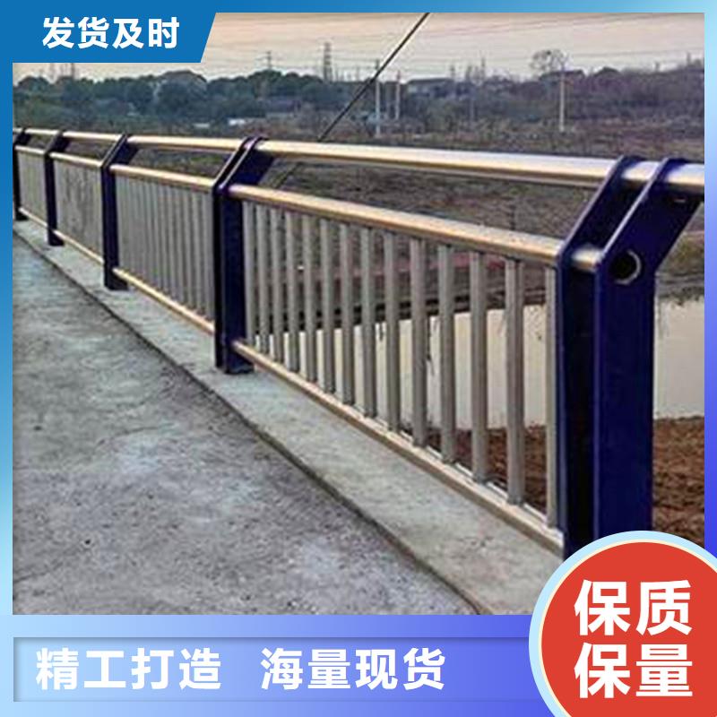 【河道护栏-不锈钢复合管护栏厂家直发】
