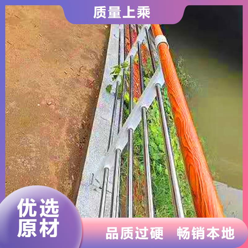 【桥梁栏杆,河堤护栏放心购】