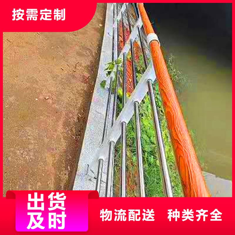 河道景观护栏价格多少