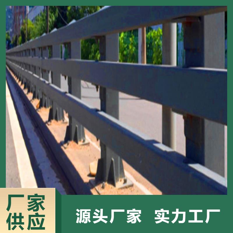 公路安全护栏规格